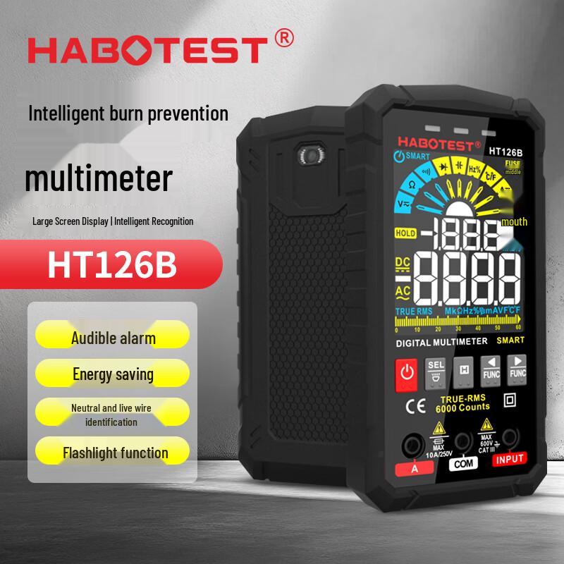 HABOTEST Smart Anti-Burn High-Precision Digital Multimeter (CN version)