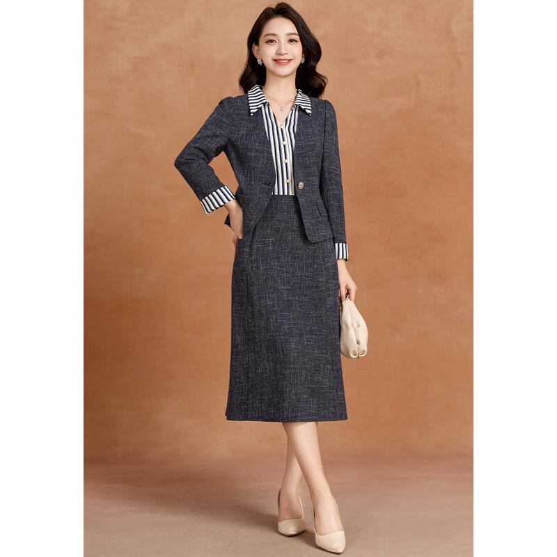 Kabei'er Elegant Commuter Faux Two-Piece Dress Suit