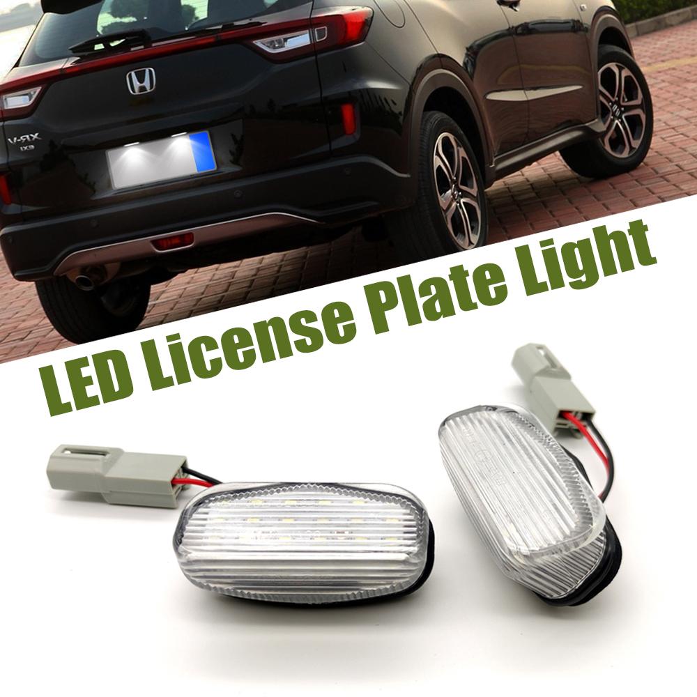 

Светодиодная подсветка номерного знака для Honda XR-V 2015-2020