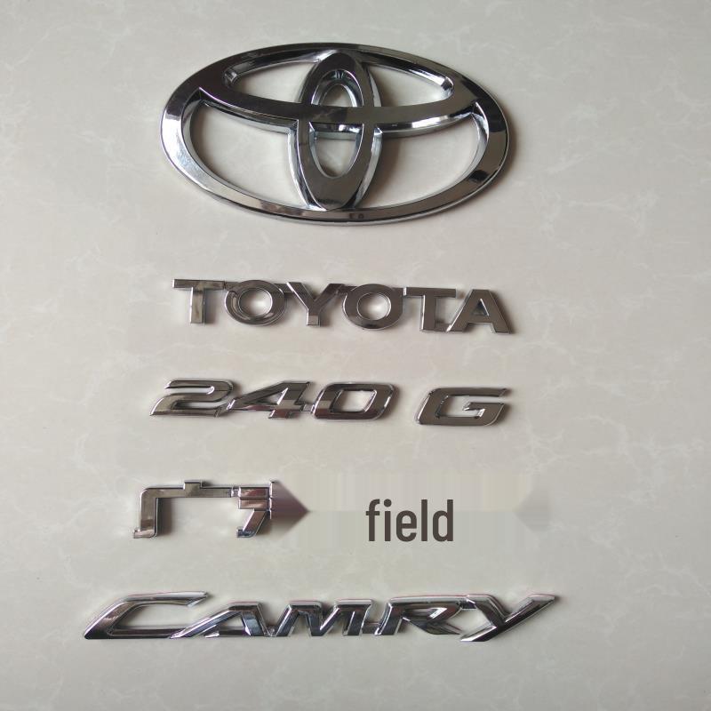 Kompatibel mit Toyota Highlander Lenkrademblemen, Reiz Heckemblemen und Alphard Autoemblemen.