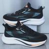 Men's 2025 Autumn Waterproof Leather Running Shoes - Ultra-Light, Trendy Sports Footwear for Students