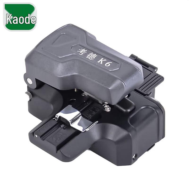 Kaode Professional Fiber Optic Tools