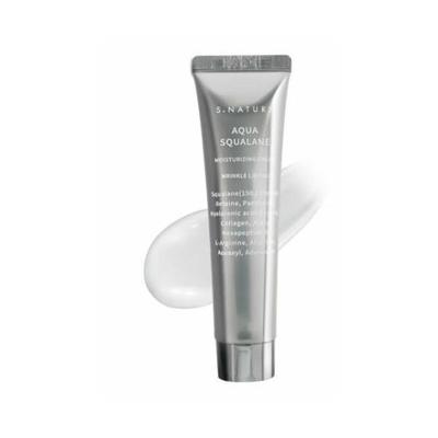 Ενυδατική Κρέμα Aqua Squalane 60ml
