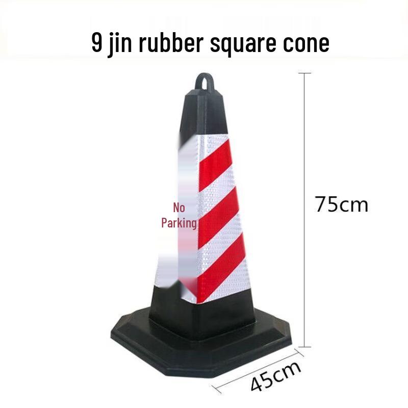 Утяжеленный Светоотражающий Резиновый Дорожный Конус
