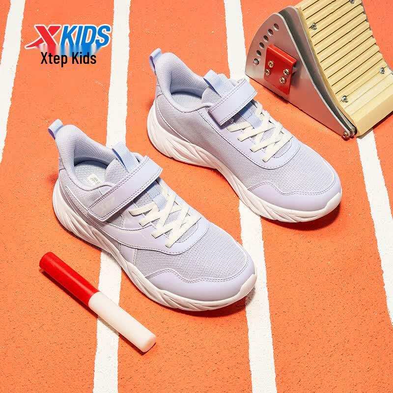 XTEP Kids  Velcro Running Shoes EU 36