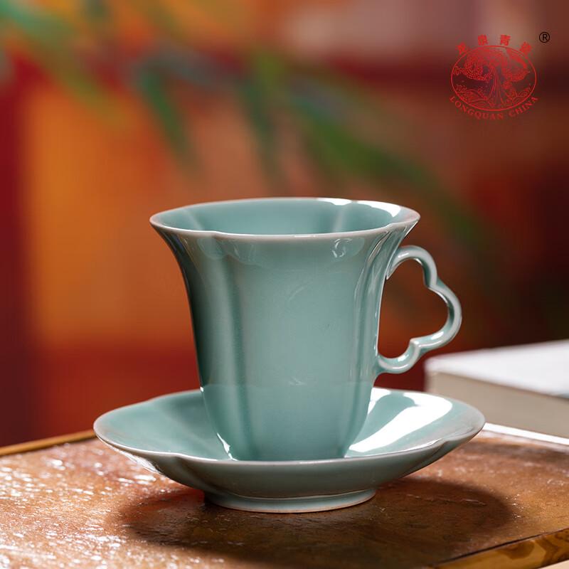 

Longquan Celadon Coffee Cup & Saucer Set