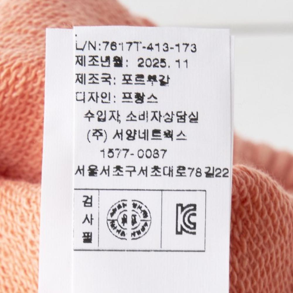 Bonton Setup Shorts 7617t 413 16