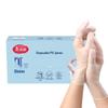 Disposable PVC Gloves