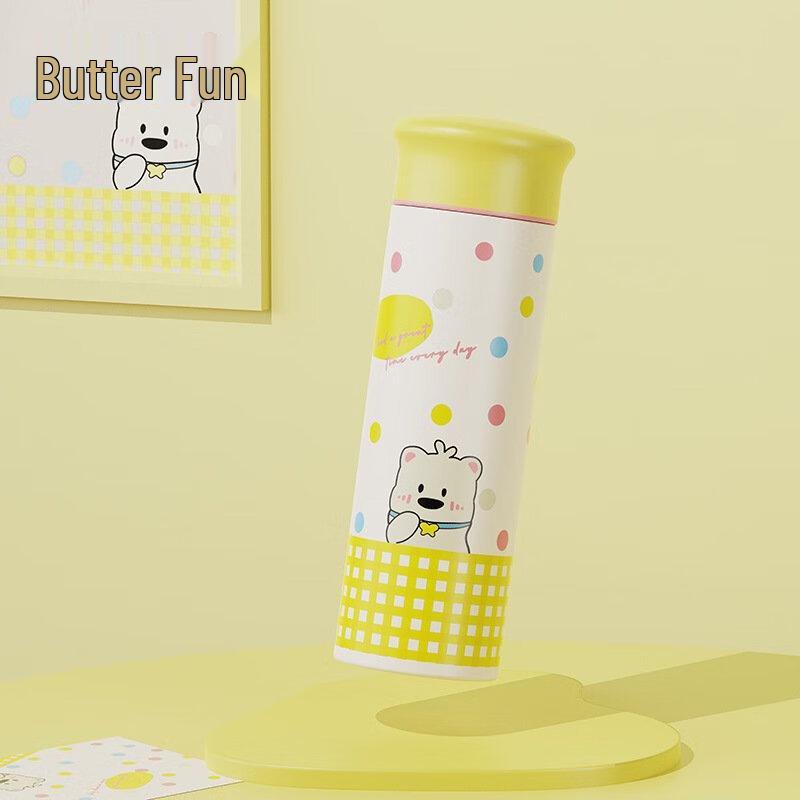 Shangqi Cute Portable Insulated Tumbler Set