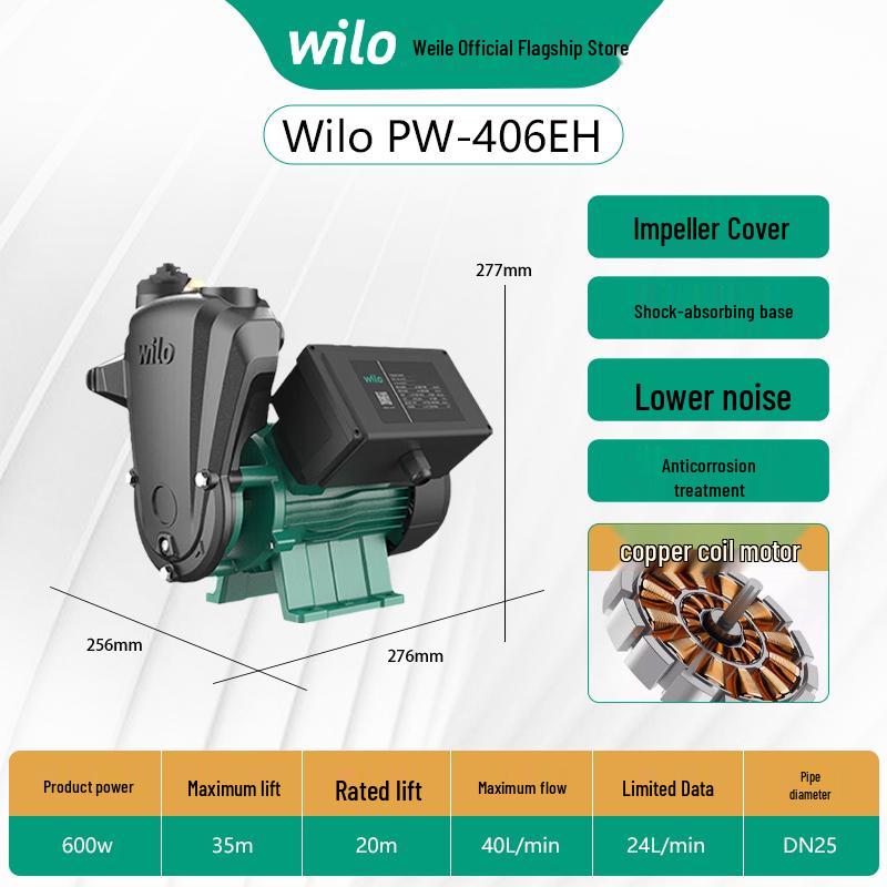 Germany Wilo Self-Priming Automatic Household Water Booster Pump