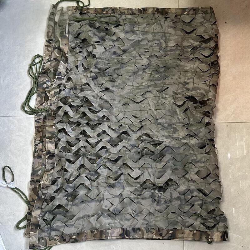 Тактическая камуфляжная сеть Shouli War God