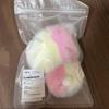 [USED] Jungkook Moknim Jungkook Tug-of-war Rainbow Bear Plush Costume