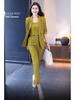 Women's 2025 New Fashion Professional Three-Piece Summer Slimming Suit with Harem Pants