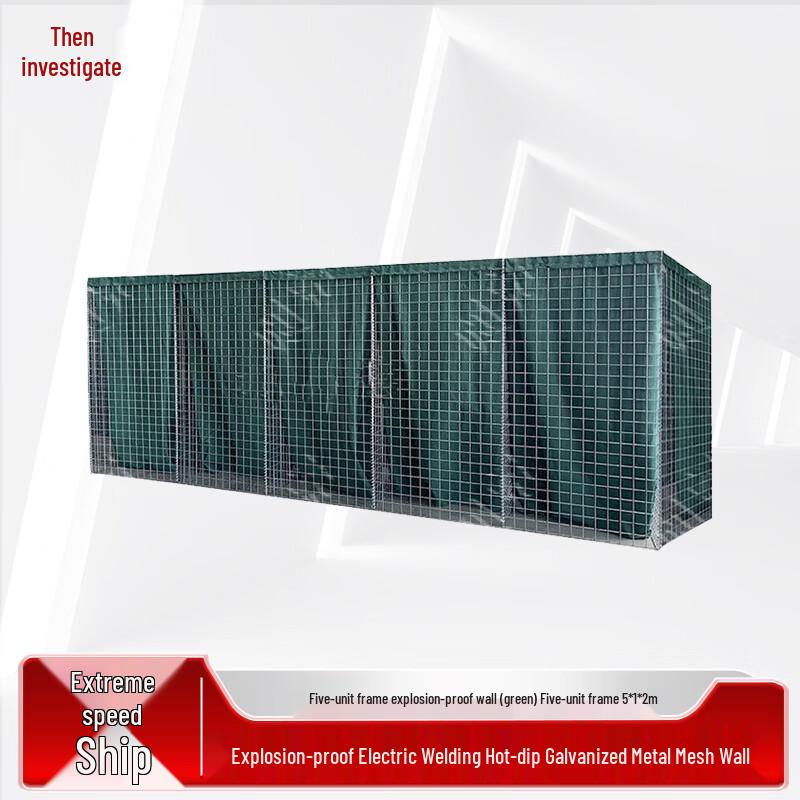 Galvanized Hesco Barrier Stone Cage Wall
