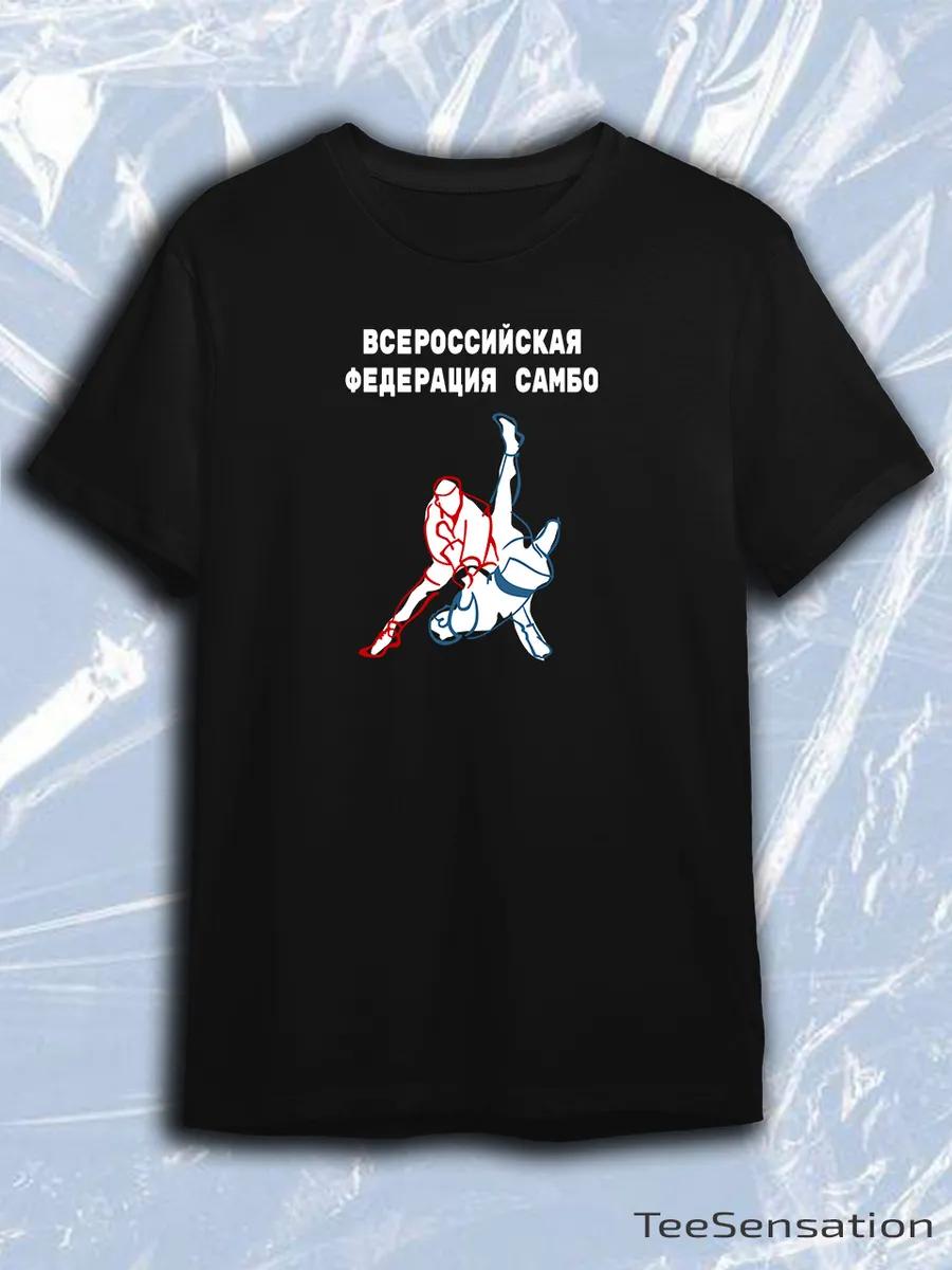 Neurology medical themed T-shirt XL