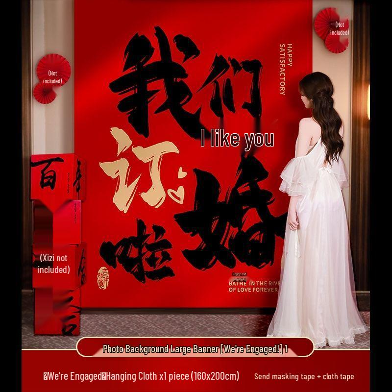 Double Happiness Chinese Calligraphy Wedding Banner for Living Room and Courtyard Decor