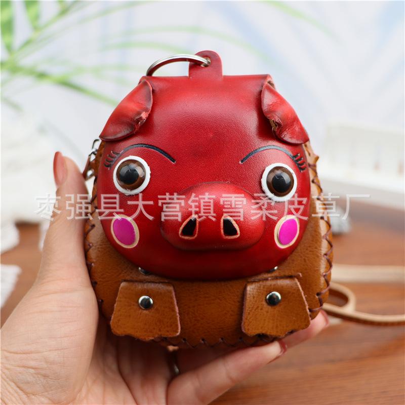 Cowhide Creative Pig Change Bag Car Key Bag Zodiac Small Backpack One Shoulder Crossbody Bag Small Gift