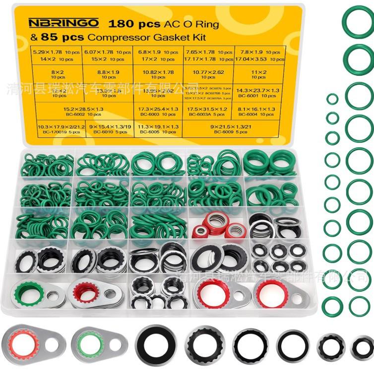 Buick Car Carbon Steel Air Conditioning Gasket Compressor Set