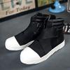 Red Flat Sneakers Man Trend 2024 Lightweight Mens New Designer Classic Sports Shoes Leather High Top Men's Sneakers Hot Selling