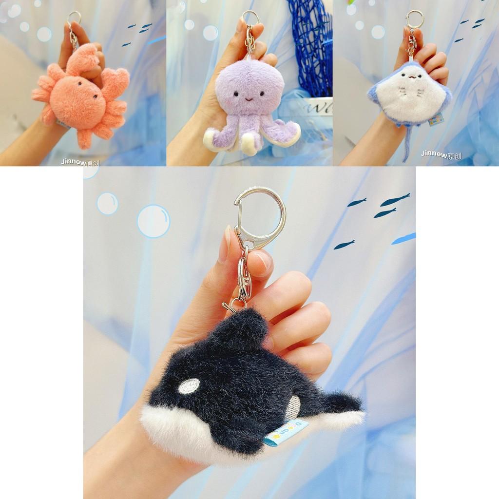 Marine Animals Plush Keychain With Pressable Sound For Backpack Decor