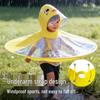 Kids' Little Yellow Duck Poncho Raincoat