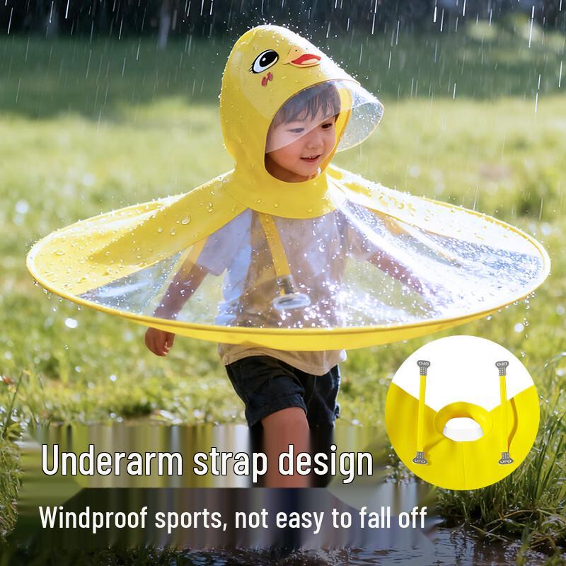 Kids' Little Yellow Duck Poncho Raincoat