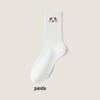 Breathable Cotton Mid-Calf Sports Socks: Spring-Summer Thin, Autumn-Winter Odor-Absorbing, Sweat-Wicking, Embroidered Long White Socks
