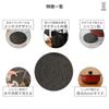 DOD (D.O.D.) Manhole Rubber (Nocell) Potholder, Heat-Resistant Silicone with Magnet, MH1-104-BK