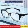 Newcomer Exclusive: Windproof Dustproof Riding Goggles - Anti-Splash Glasses with Free Shipping