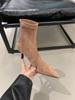 High Heel Pointed Suede Skinny Boots Small Short Boots Women'S Shoes Spring, Autumn And Winter Velvet Korean Small Ankle Boots