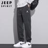 JEEP SPIRIT Men's Chenille Fleece Jogger Sweatpants