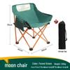 ZISIZ Outdoor Folding Moon Recliner Camping Chair