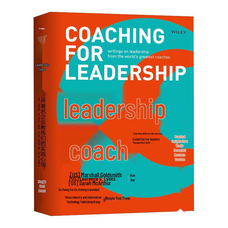Leadership Coaching Insights