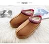 2025 Houmingzu Half Slippers: Women's Winter Plush Warm Cotton Shoes, One-Piece Fur Snow Boots for Outdoor Wear