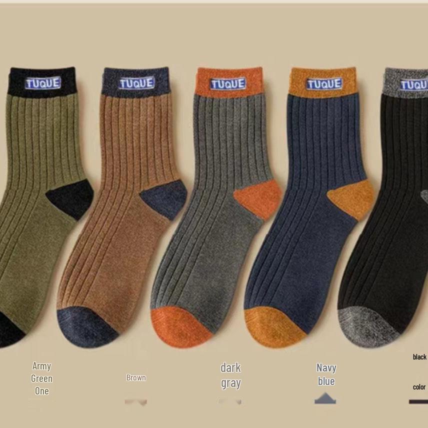 Men's Breathable Mid-Waist Sports Socks – Deodorizing, Sweat & Moisture-Wicking, Trendy, Versatile, Mid-Tube Style for Fall & Winter