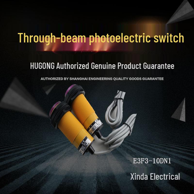 Infrared Photoelectric Switch E3F3-10DN Human Body Induction Through-Beam Sensor