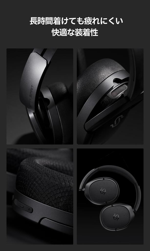 Edifier STAX SPIRIT S5 Planar Magnetically Driven Wireless Headphones, Bluetooth 5.4, High-Resolution Audio Support, LDAC, LHDC, Snapdragon, Qualcomm