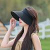 Summer Sun Protection Hat With Wide Brim For Outdoor Women