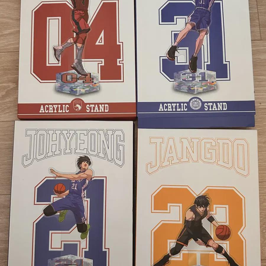 

Garbage Time Gapta Acrylic Stand Unopened Batch