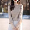 Women's Knit Loose Inner Pullover Tide Top