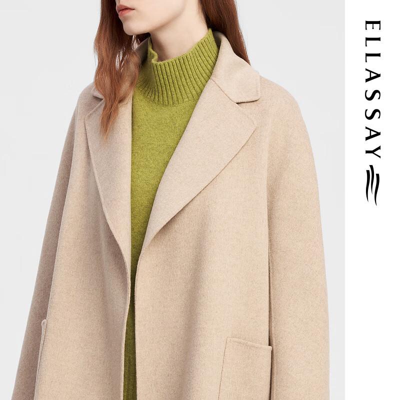 ELLASSAY Women's Autumn/Winter Double-Faced Wool Coat
