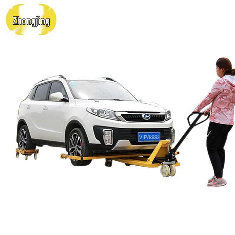 4-тонный домкрат для позиционирования тяжелых транспортных средств Zhongjing