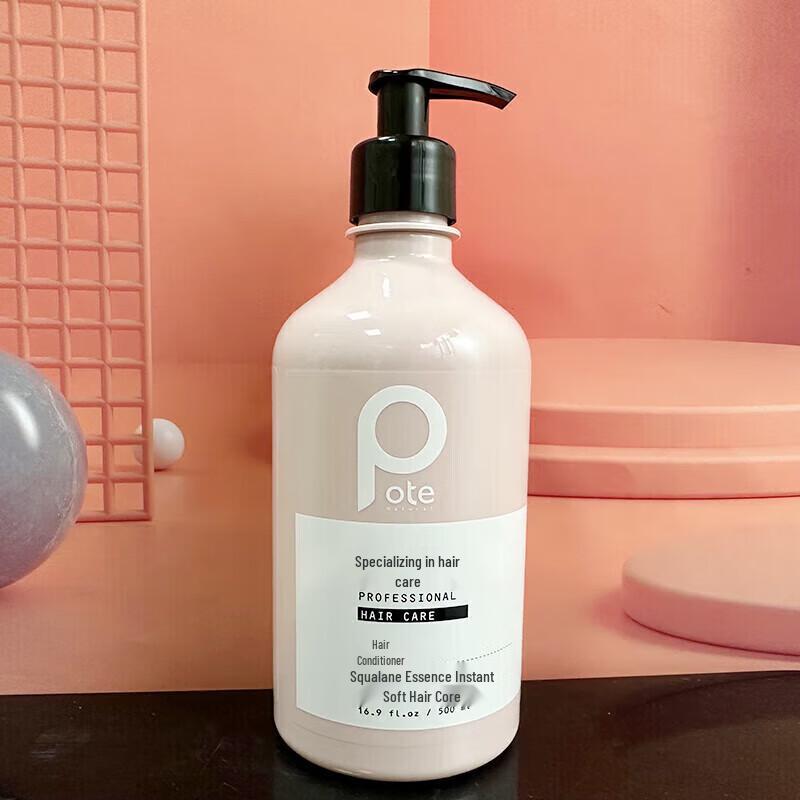 Beati Instant Soft Hair Core Milk Conditioner