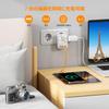 Adaptador Internacional TESSN com 2 Compatível com e outros Europeus Acessório de Viagem Conveniente para Plugue Tipo C Internacional, Portas USB-C 7 em 1,