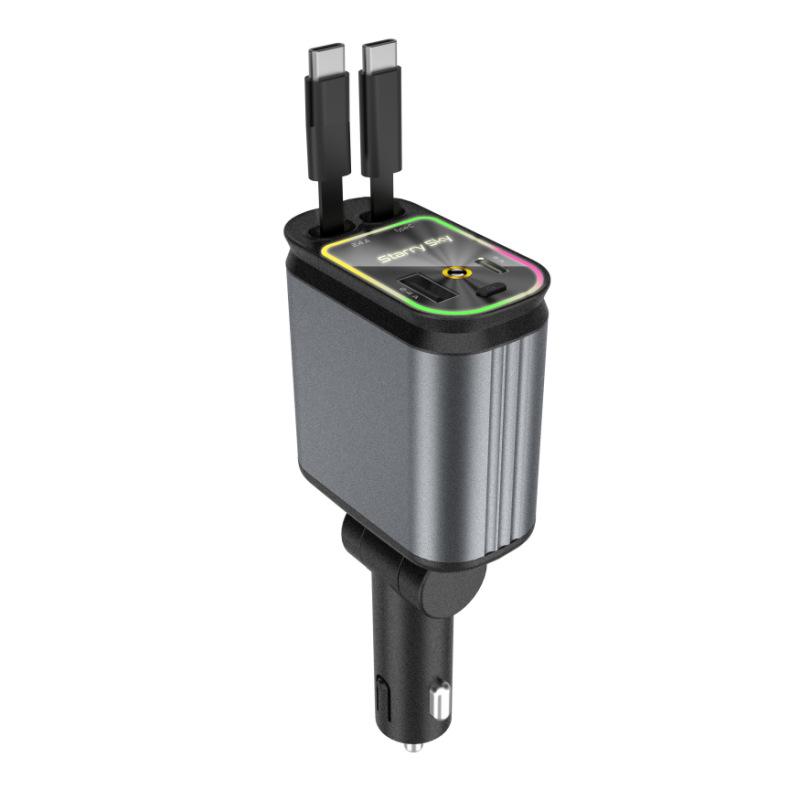 Starry Sky Multi-Function Car Charger: Dual Retractable Cables & Projector Light.