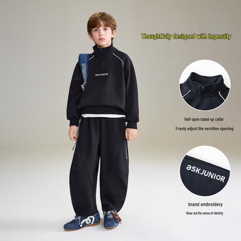 ASK JUNIOR Boys' Athletic Pullover and Jogger Set