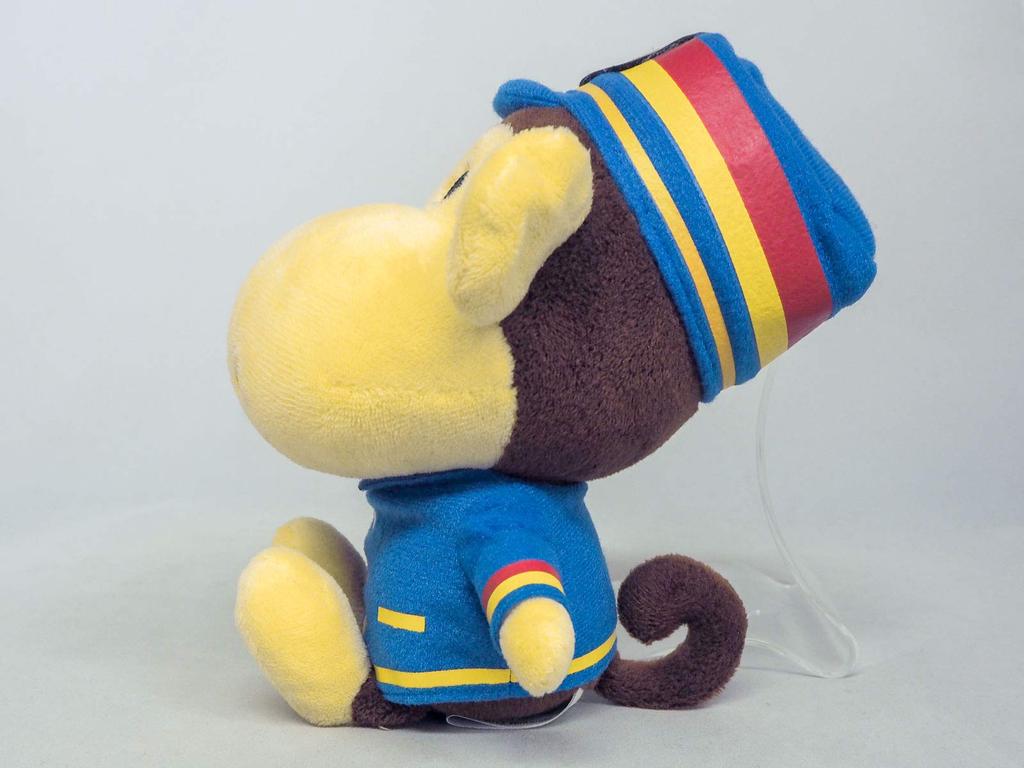 Boeki Animal Crossing ALL STAR COLLECTION W14 X X H18cm Plush Toy DP14 San-Ei Ekin-san (S) D13.5