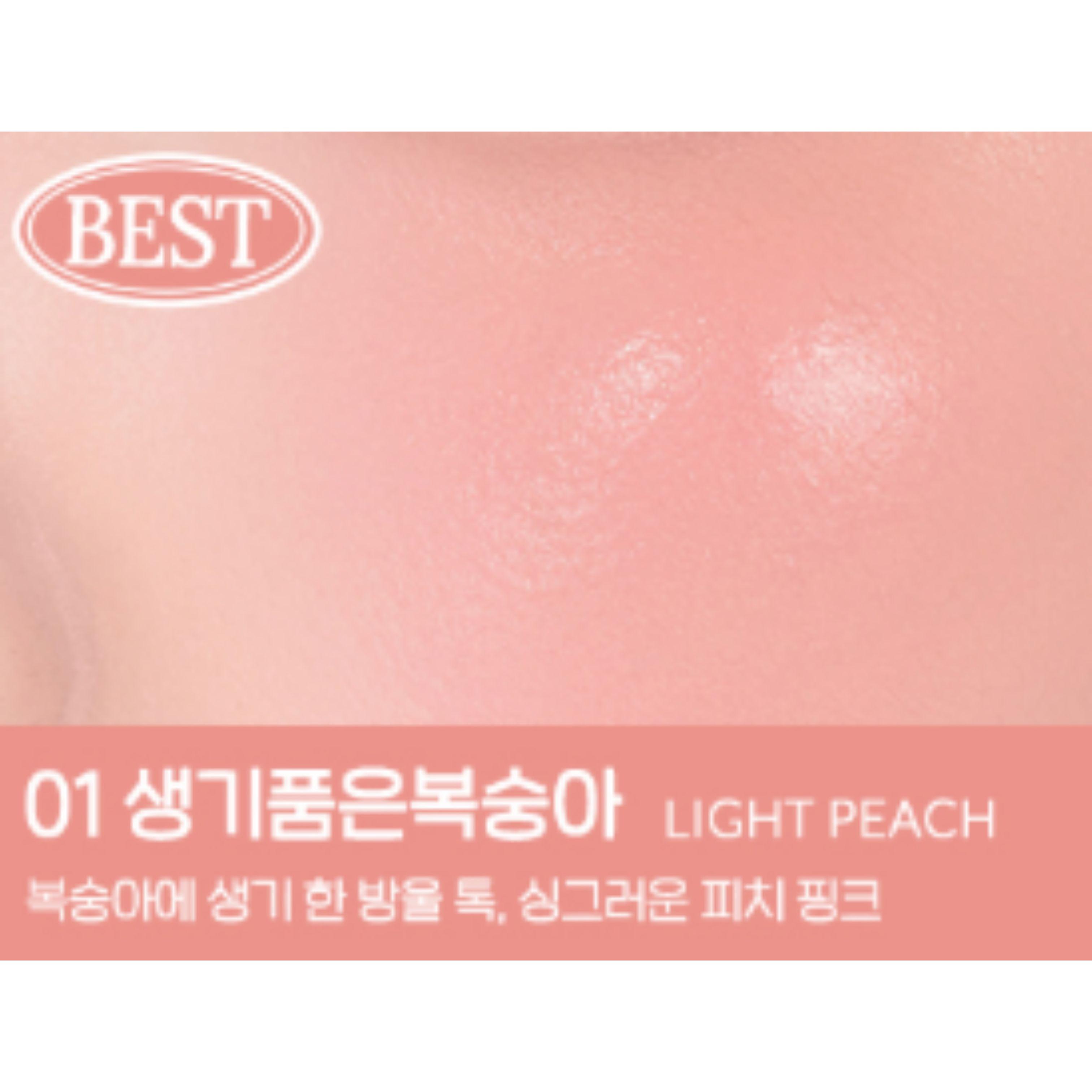 peripera Syrupy Tok Cheek 9g (15 Colors) 01 Light Peach