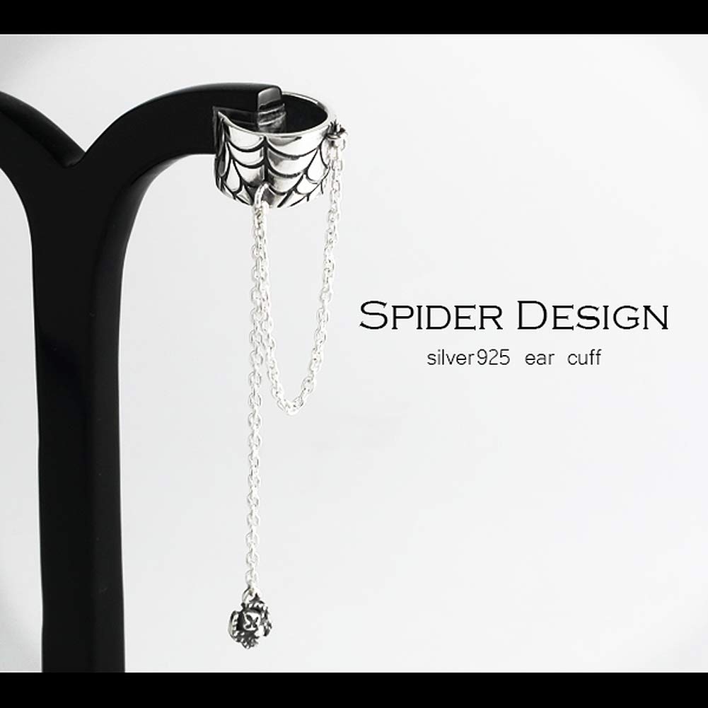 Shinjuku Ginnokura Spider Sølv Øremansjett med kjede 1P Single Ear 925 Sølv Edderkoppkjede Øremansjetter Øremansjett Øredobber Sølv uten piercing for menn