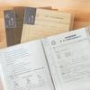 A4 Multifunctional Document and Material Test Paper Folder, Student Specific ID Storage Spectrum Folder